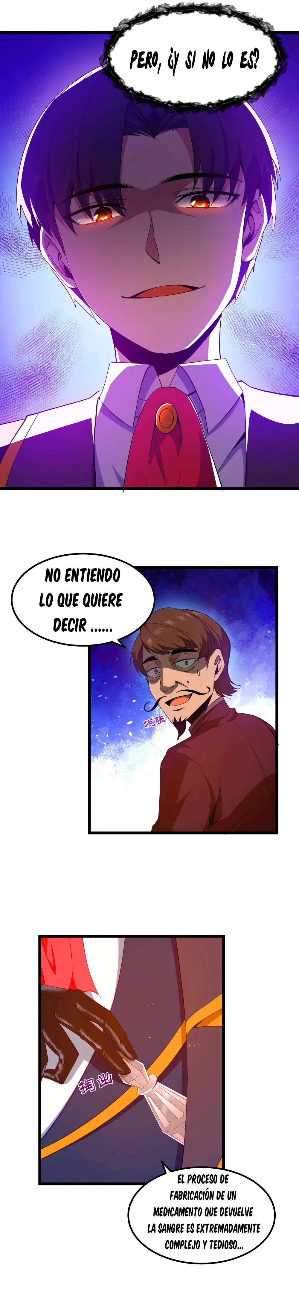 Este valiente es un supremacista del dinero > Capitulo 7 > Page 221