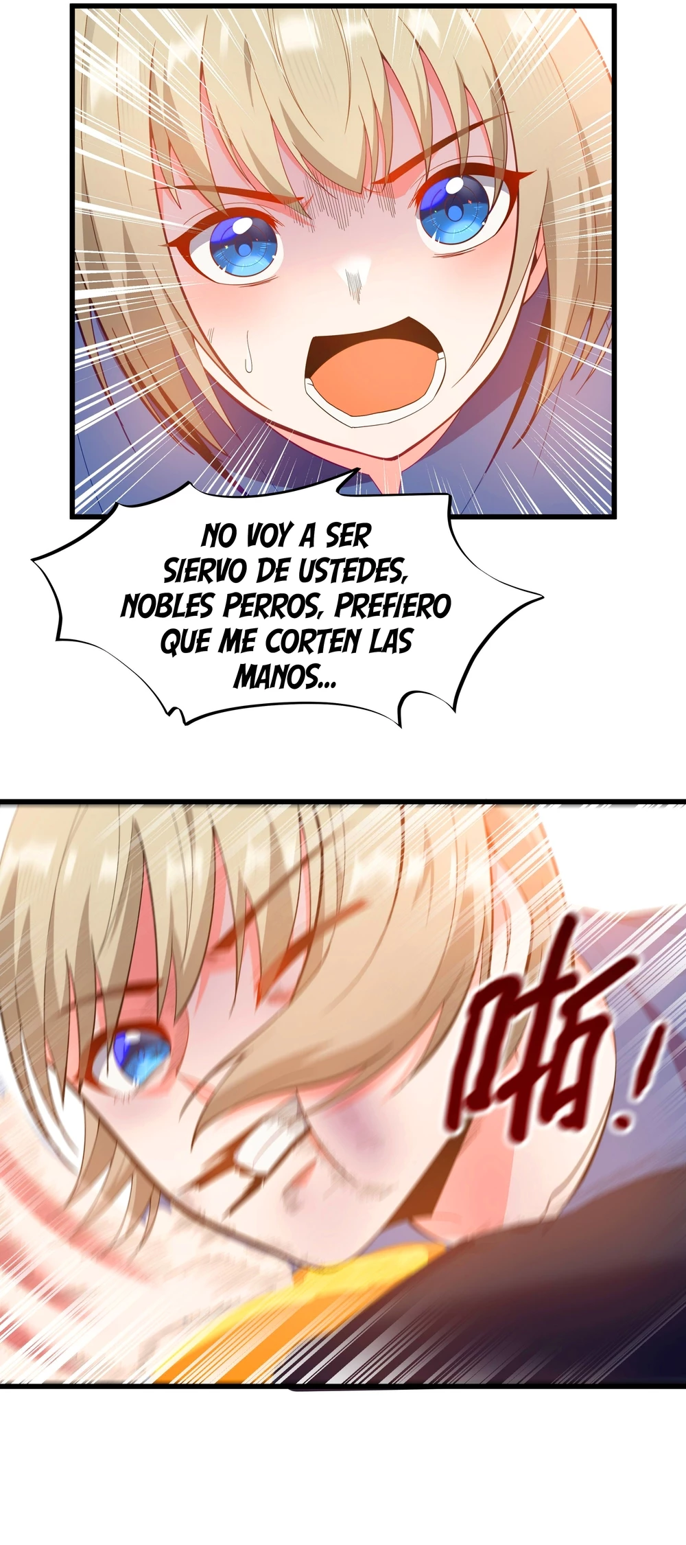 Este valiente es un supremacista del dinero > Capitulo 8 > Page 91