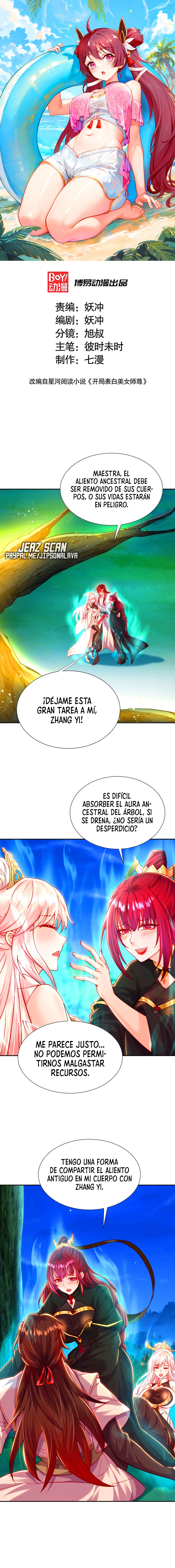 Comienza la confesión con la belleza de mi maestra > Capitulo 58 > Page 11