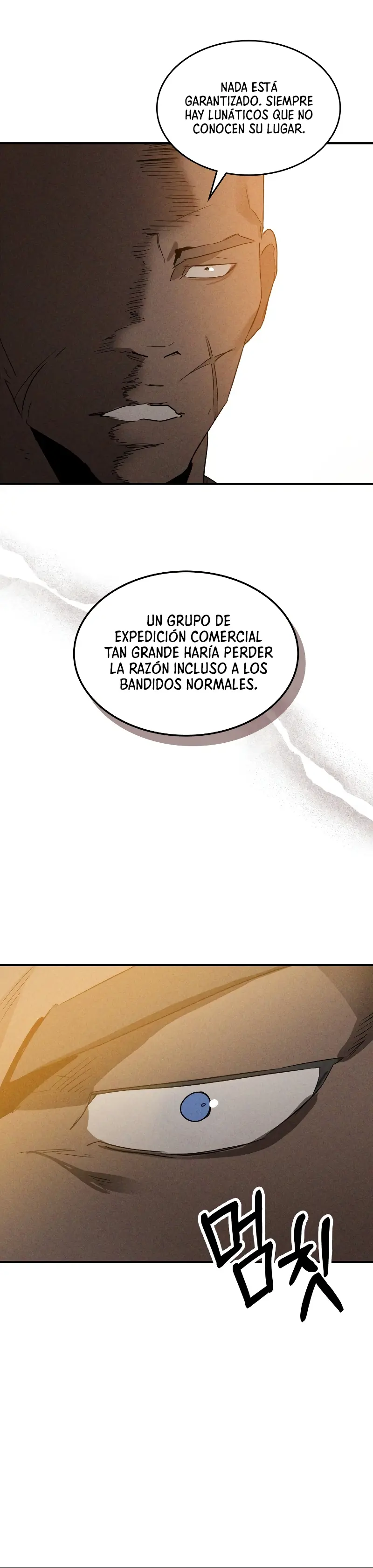 Crónicas del Retorno del Dios Marcial > Capitulo 117 > Page 51