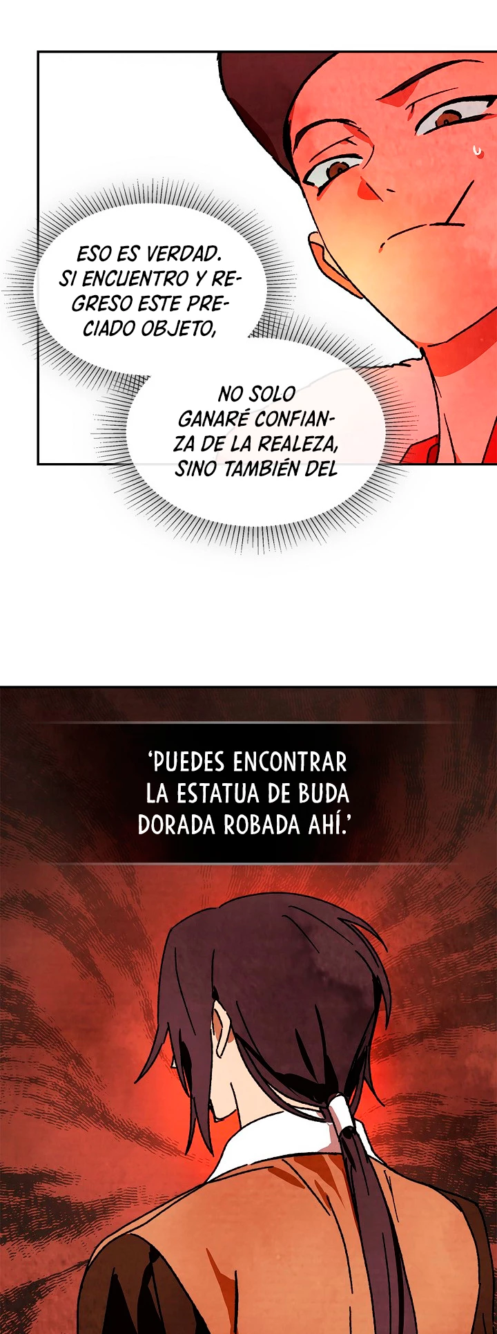 Crónicas del Retorno del Dios Marcial > Capitulo 9 > Page 251