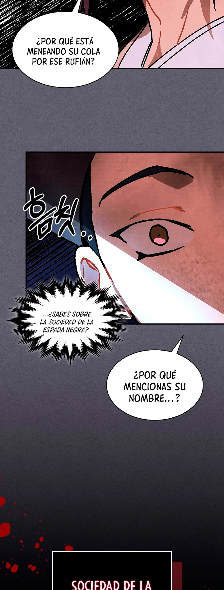 Crónicas del Retorno del Dios Marcial > Capitulo 12 > Page 341