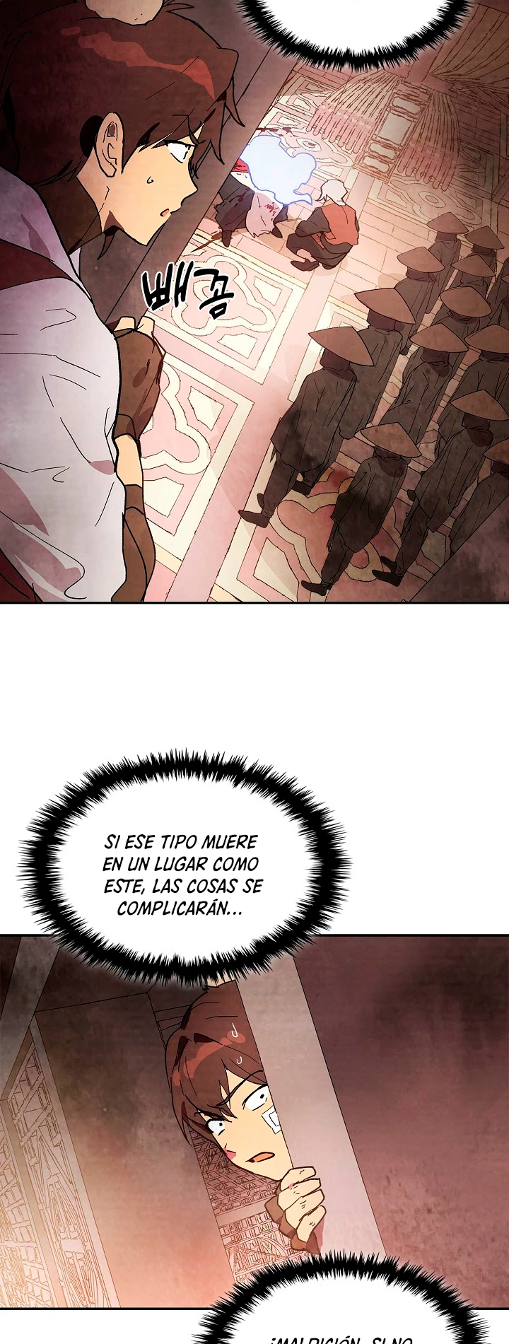 Crónicas del Retorno del Dios Marcial > Capitulo 15 > Page 301