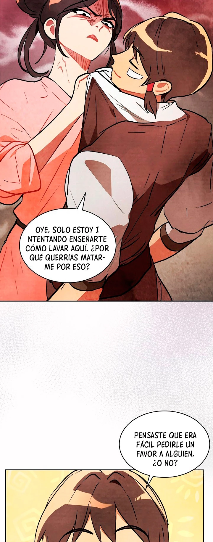 Crónicas del Retorno del Dios Marcial > Capitulo 20 > Page 381