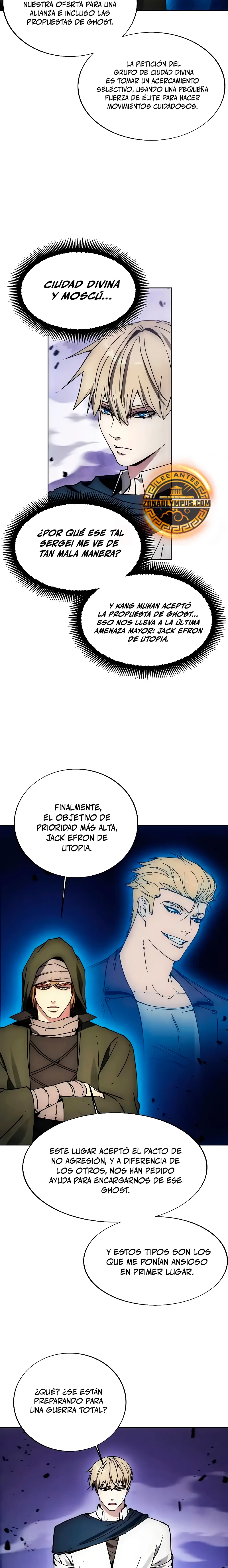 Como vivir  como  un villano > Capitulo 173 > Page 221