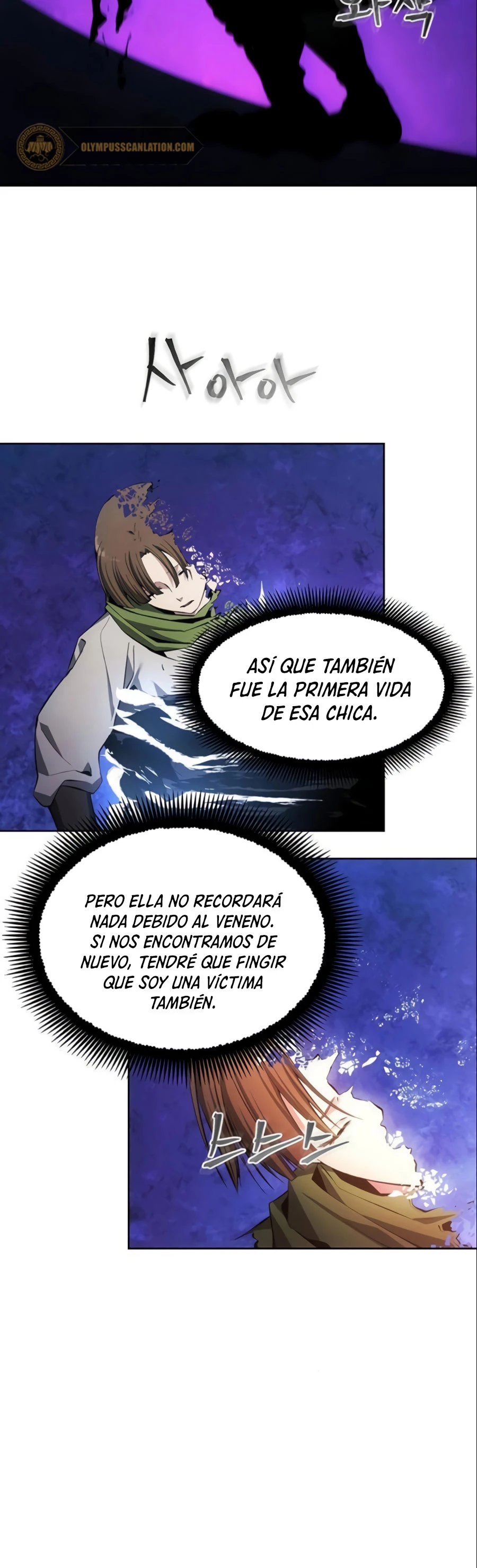 Como vivir  como  un villano > Capitulo 11 > Page 261