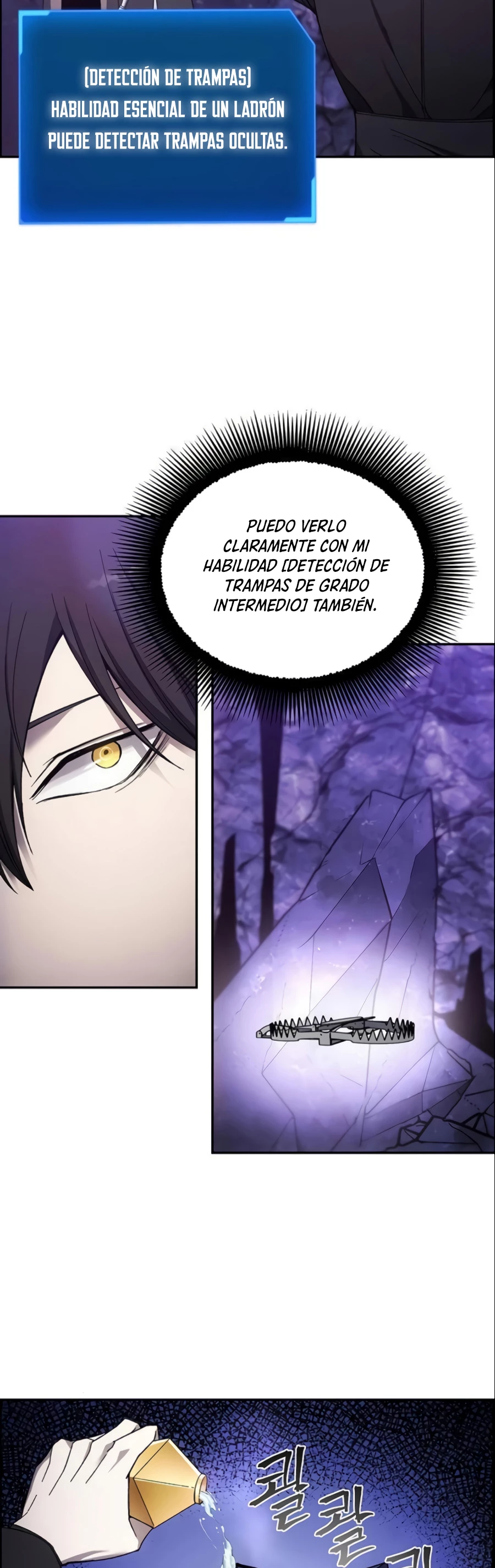 Como vivir  como  un villano > Capitulo 8 > Page 141