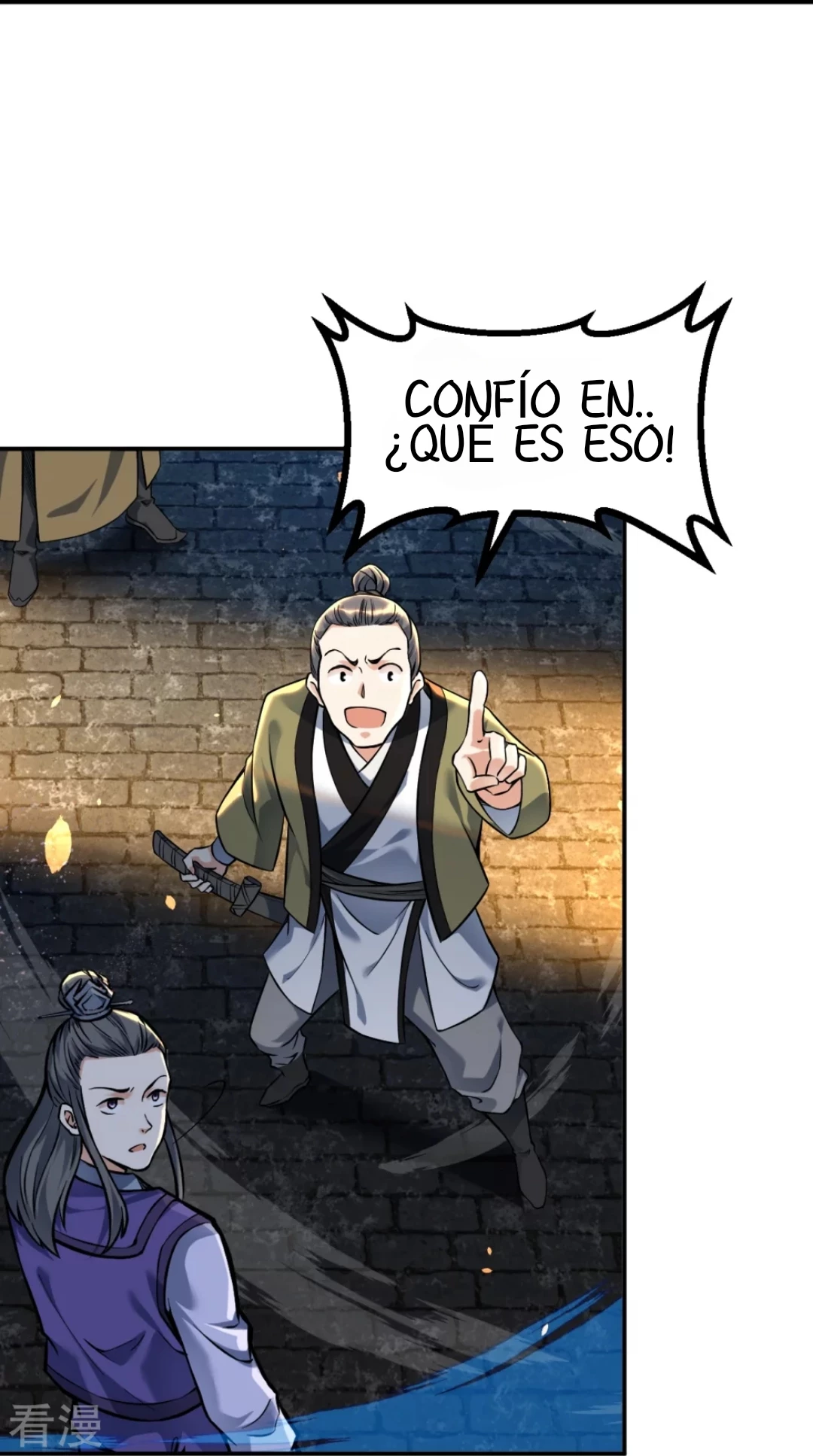 El Antepasado Del Refinamiento Corporal Mas Fuerte De La Historia > Capitulo 2 > Page 221