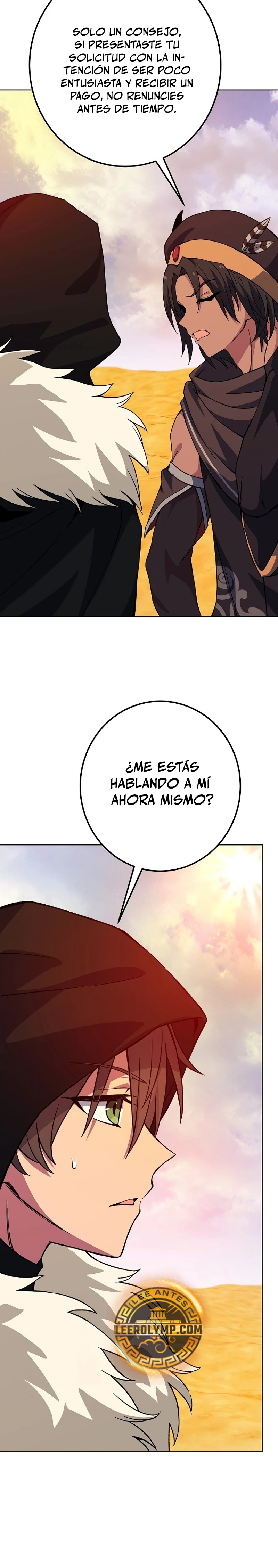 Me convertí en empleado a tiempo parcial para los  Dioses > Capitulo 77 > Page 321