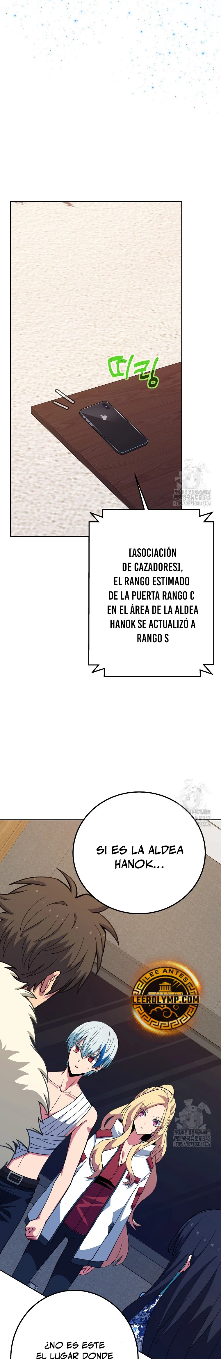 Me convertí en empleado a tiempo parcial para los  Dioses > Capitulo 64 > Page 161