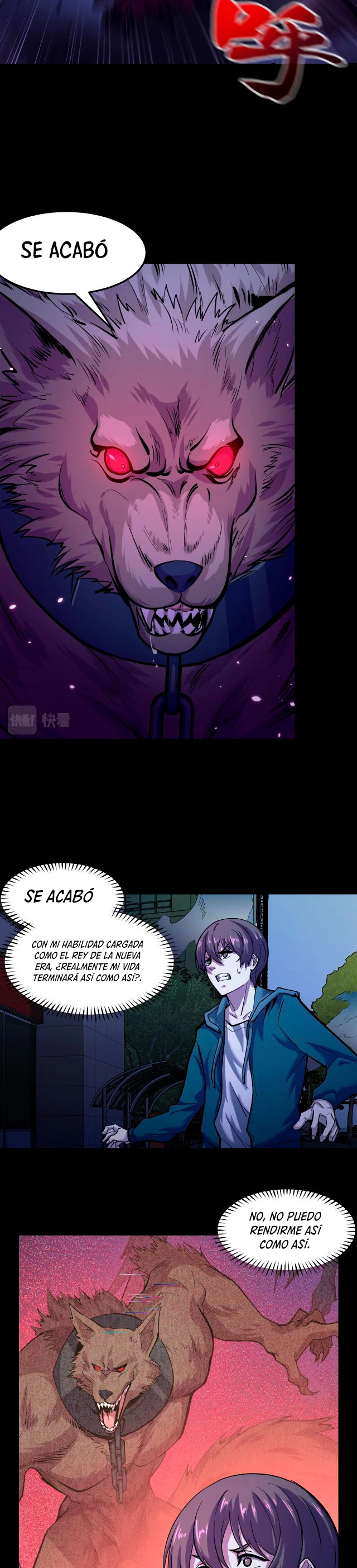 Dicen que soy el futuro rey > Capitulo 4 > Page 161