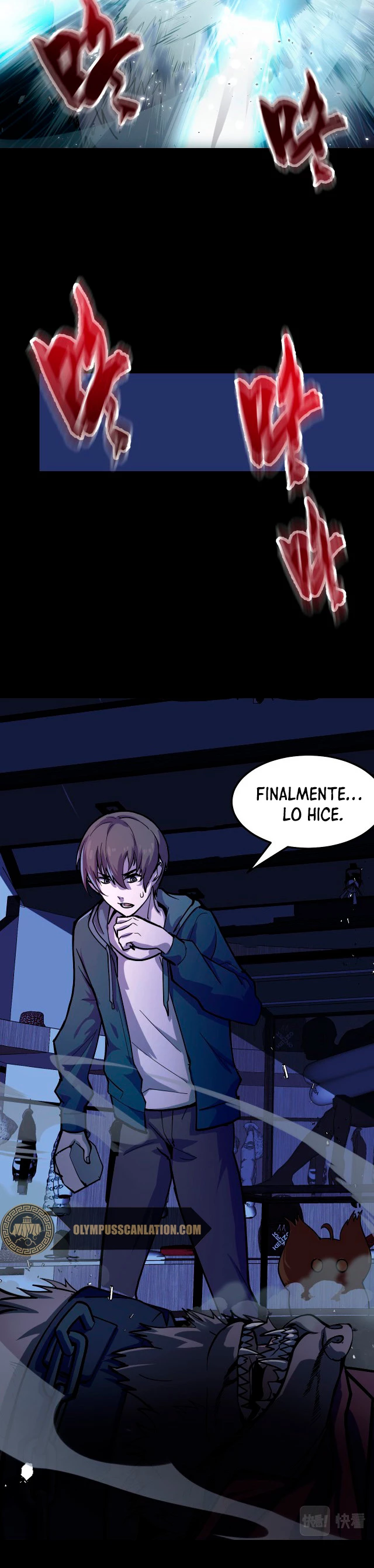 Dicen que soy el futuro rey > Capitulo 4 > Page 261