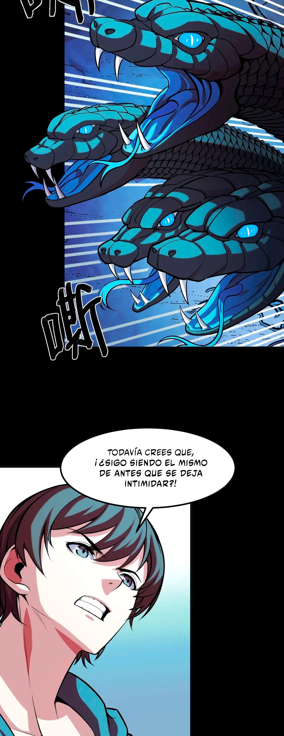 Dicen que soy el futuro rey > Capitulo 47 > Page 391