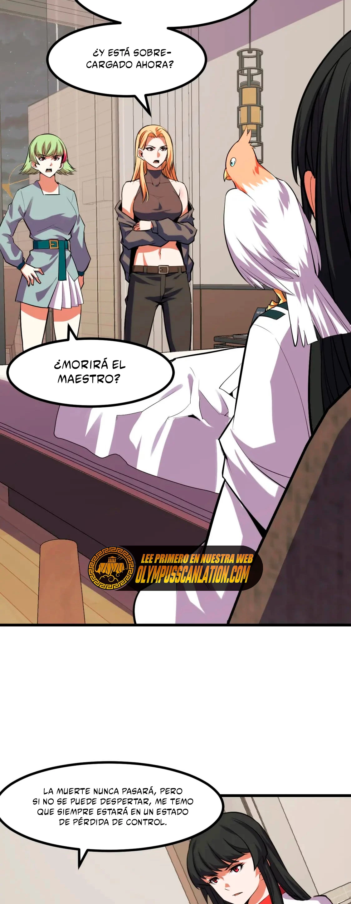 Dicen que soy el futuro rey > Capitulo 50 > Page 301