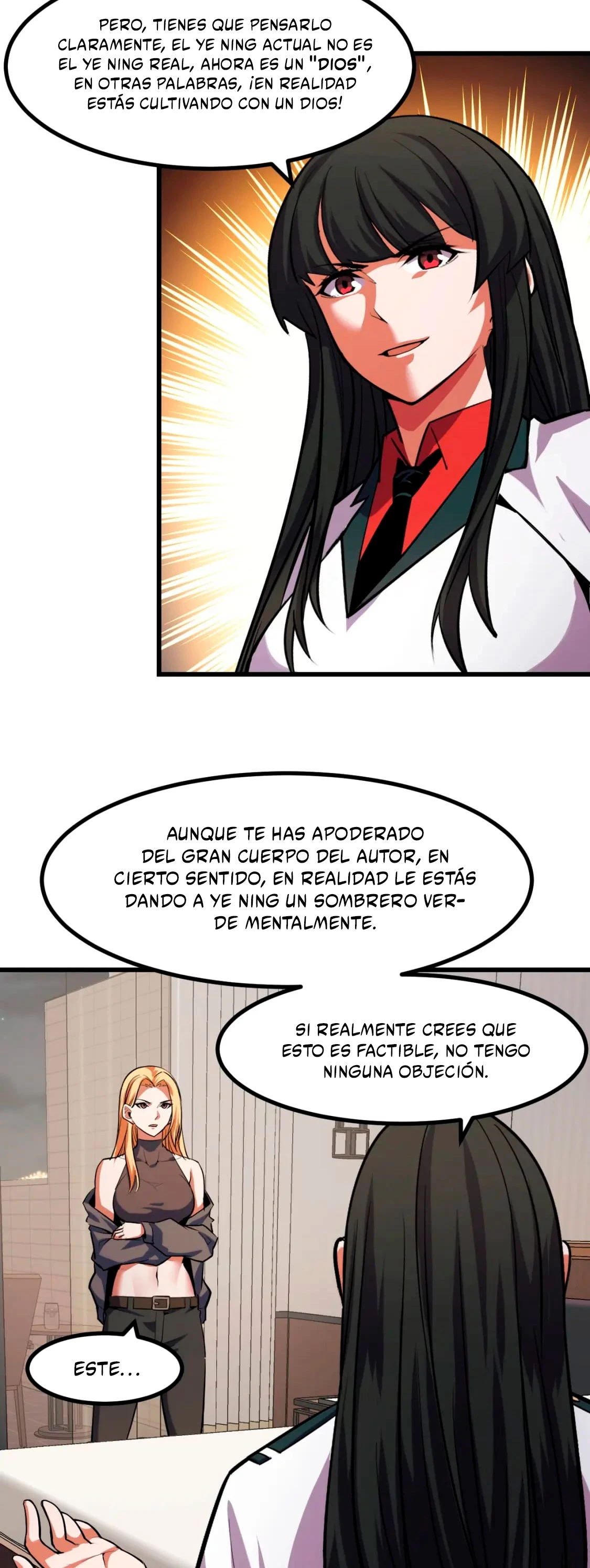 Dicen que soy el futuro rey > Capitulo 50 > Page 371