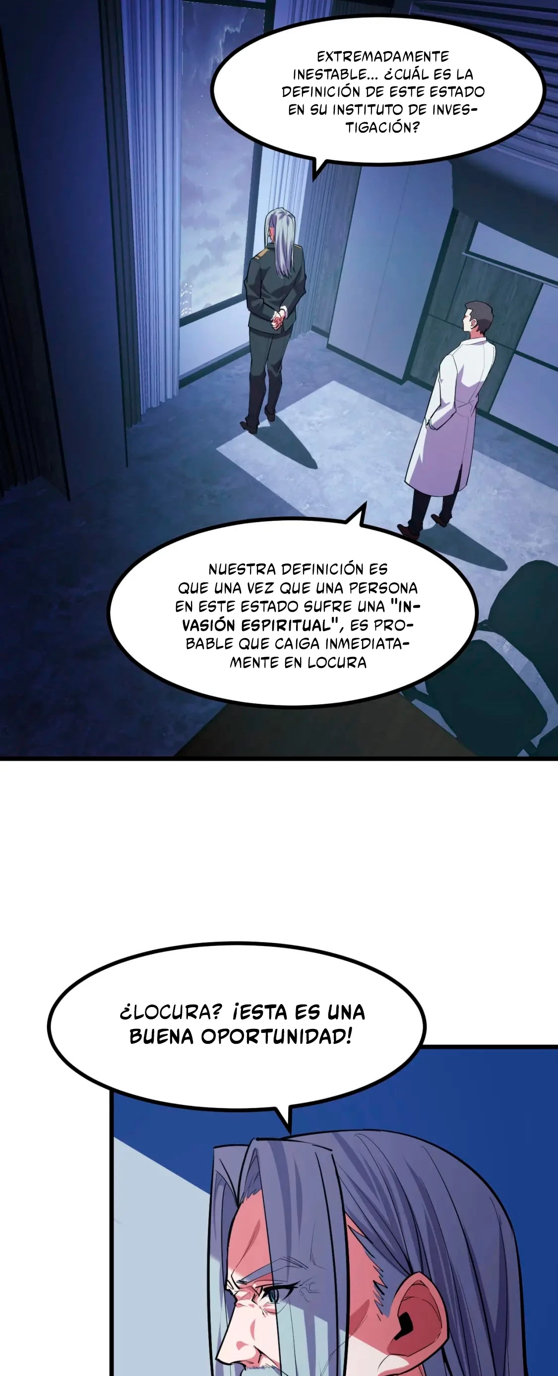 Dicen que soy el futuro rey > Capitulo 51 > Page 81