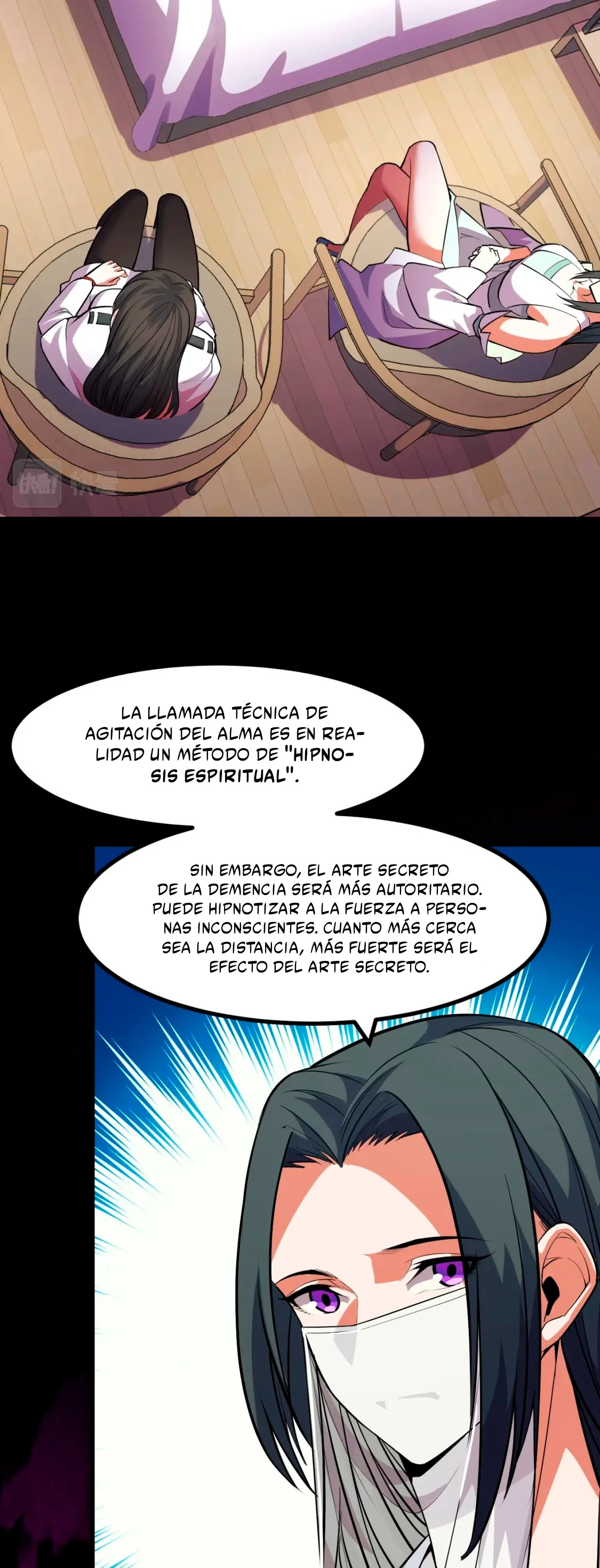 Dicen que soy el futuro rey > Capitulo 51 > Page 161