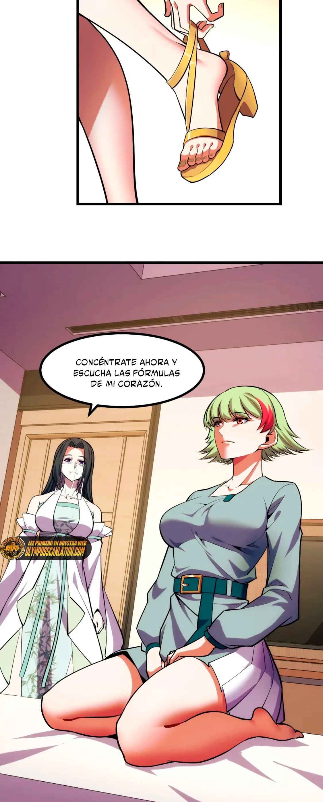 Dicen que soy el futuro rey > Capitulo 51 > Page 271