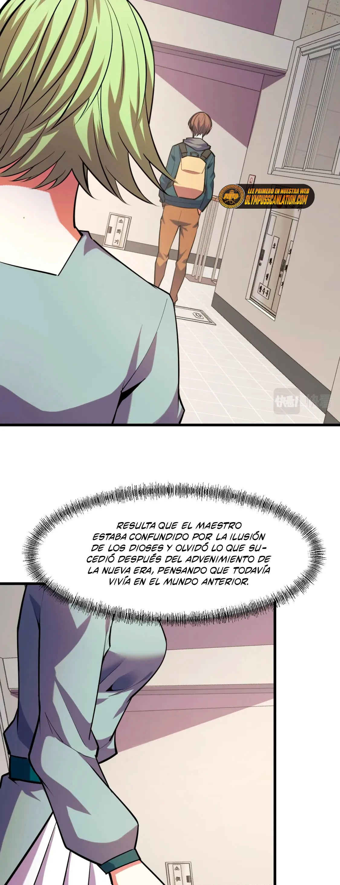 Dicen que soy el futuro rey > Capitulo 52 > Page 261