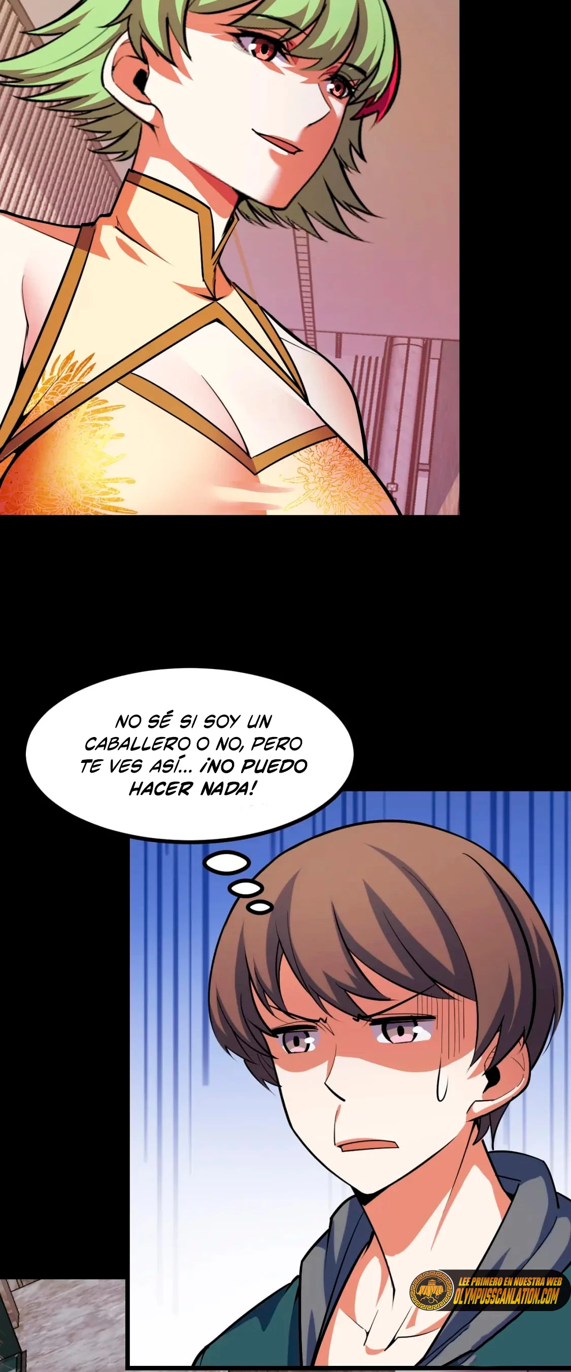 Dicen que soy el futuro rey > Capitulo 53 > Page 201