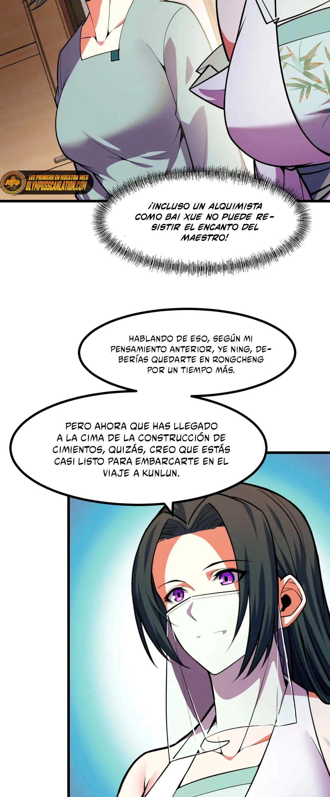 Dicen que soy el futuro rey > Capitulo 53 > Page 381