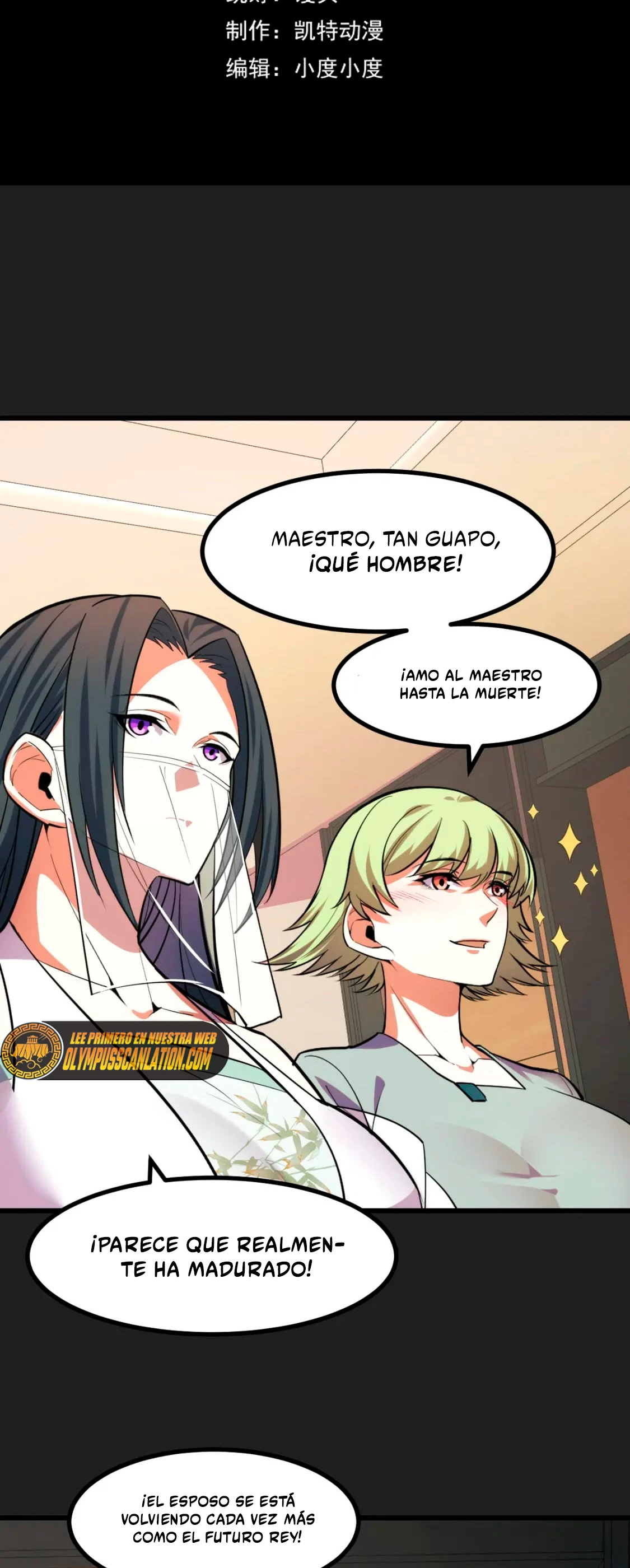 Dicen que soy el futuro rey > Capitulo 55 > Page 31