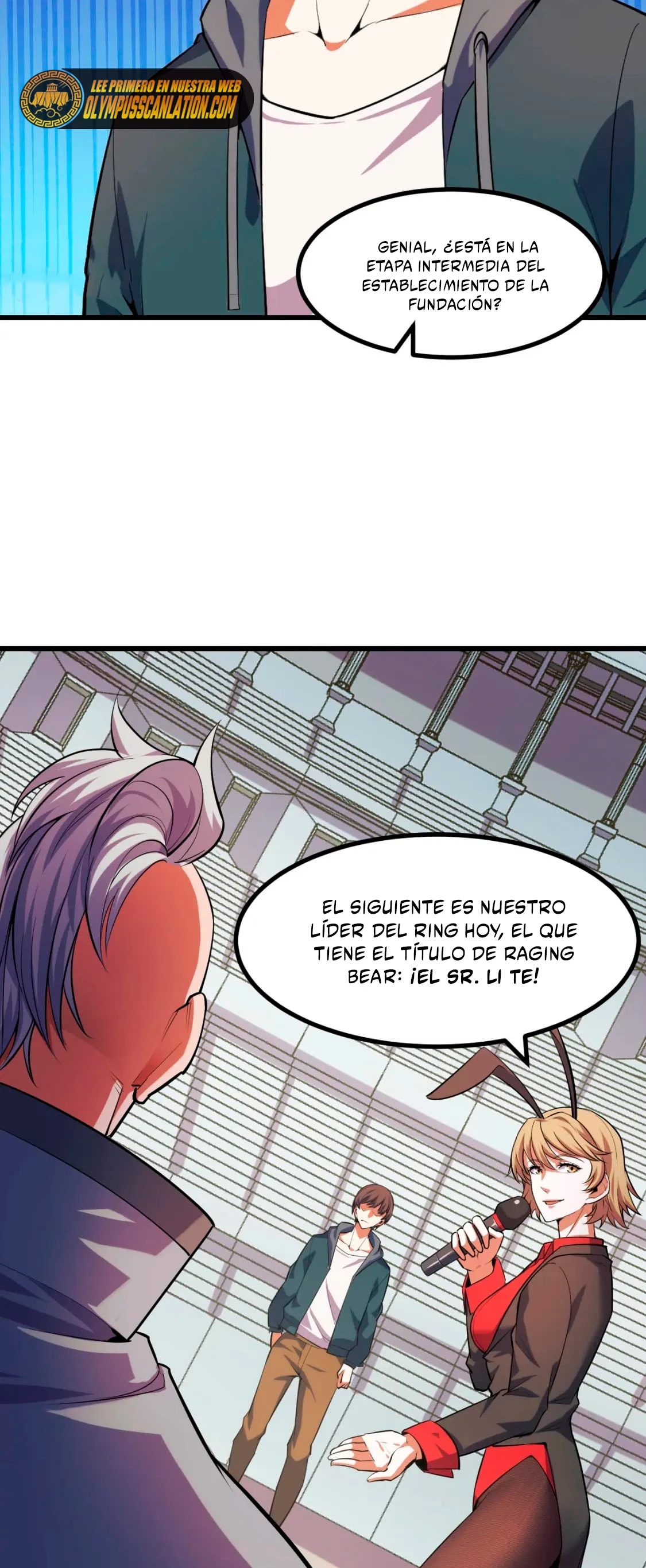 Dicen que soy el futuro rey > Capitulo 55 > Page 381