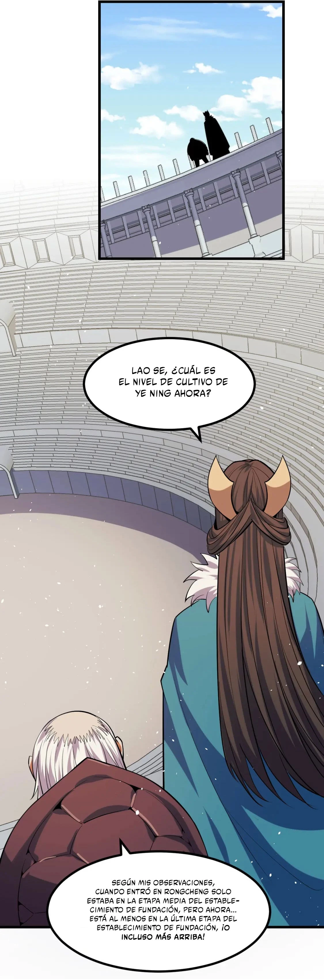 Dicen que soy el futuro rey > Capitulo 56 > Page 301