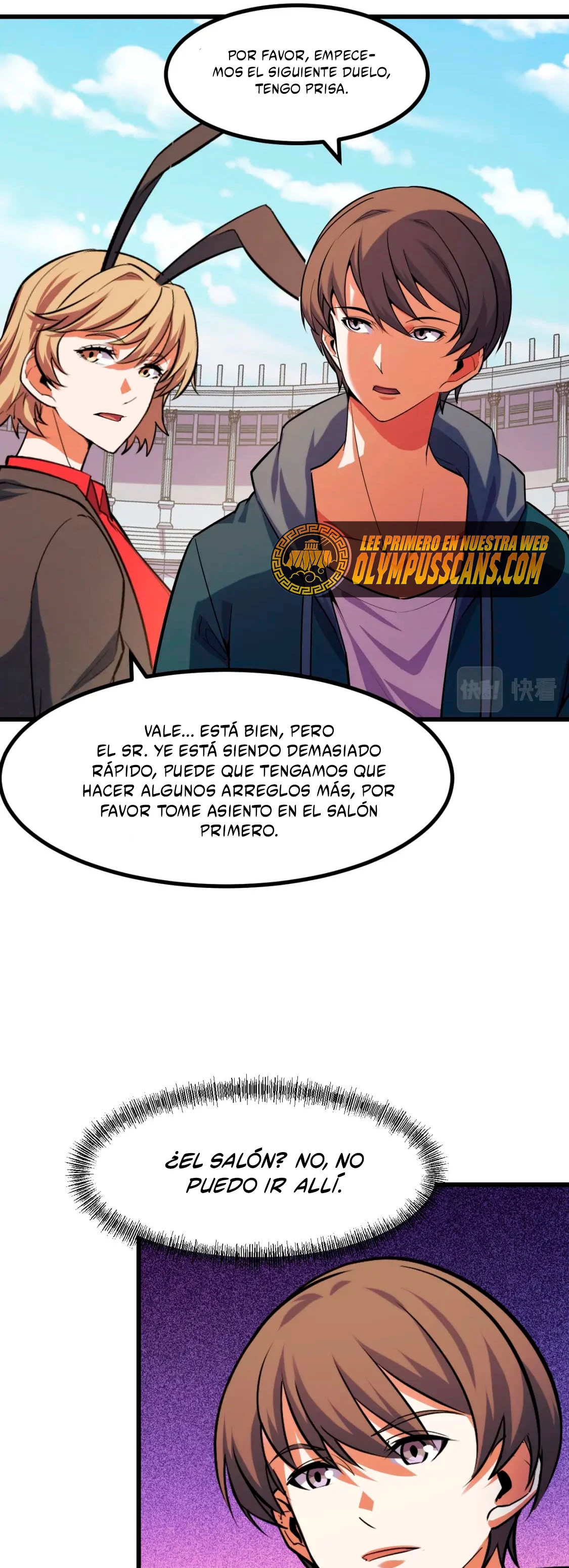 Dicen que soy el futuro rey > Capitulo 57 > Page 71