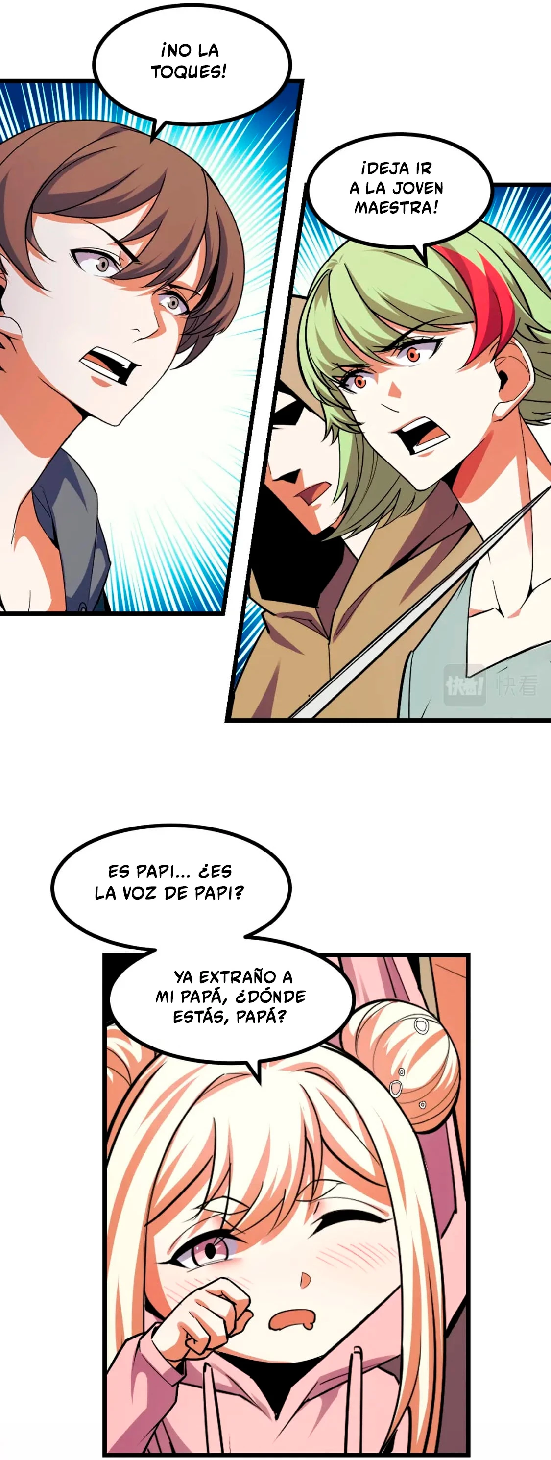 Dicen que soy el futuro rey > Capitulo 60 > Page 451