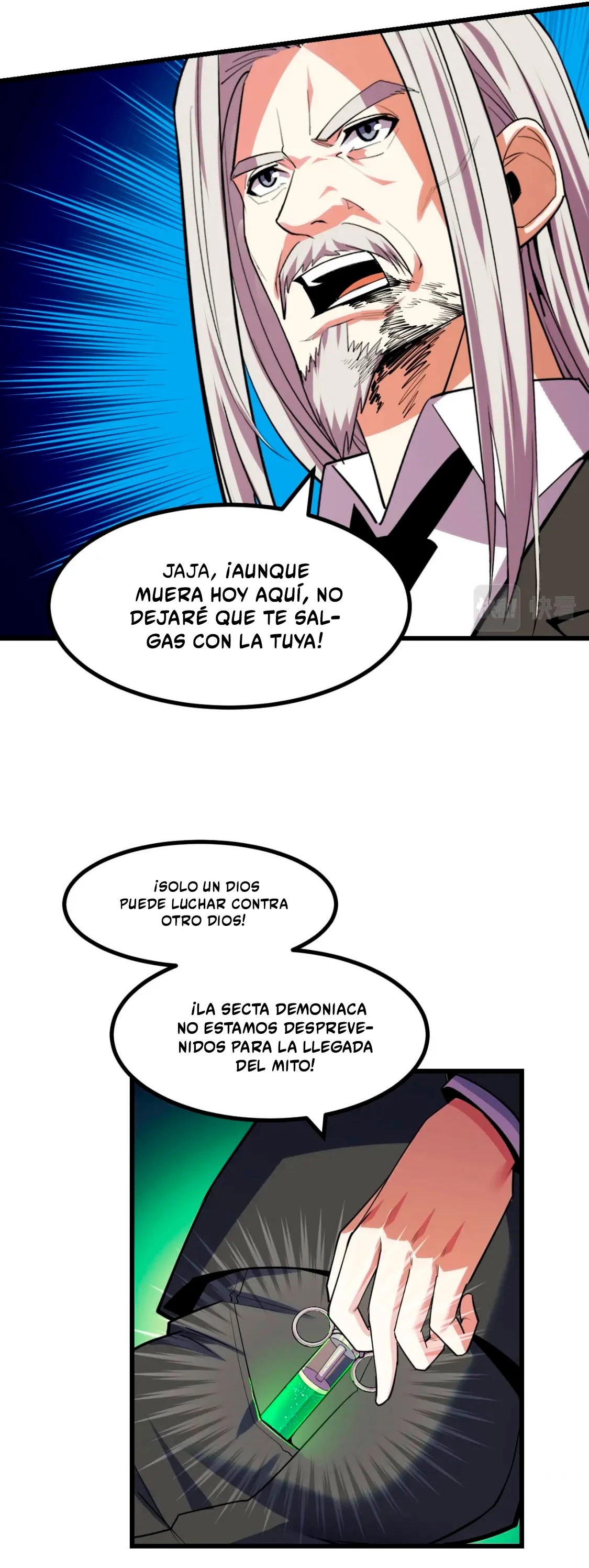 Dicen que soy el futuro rey > Capitulo 62 > Page 431