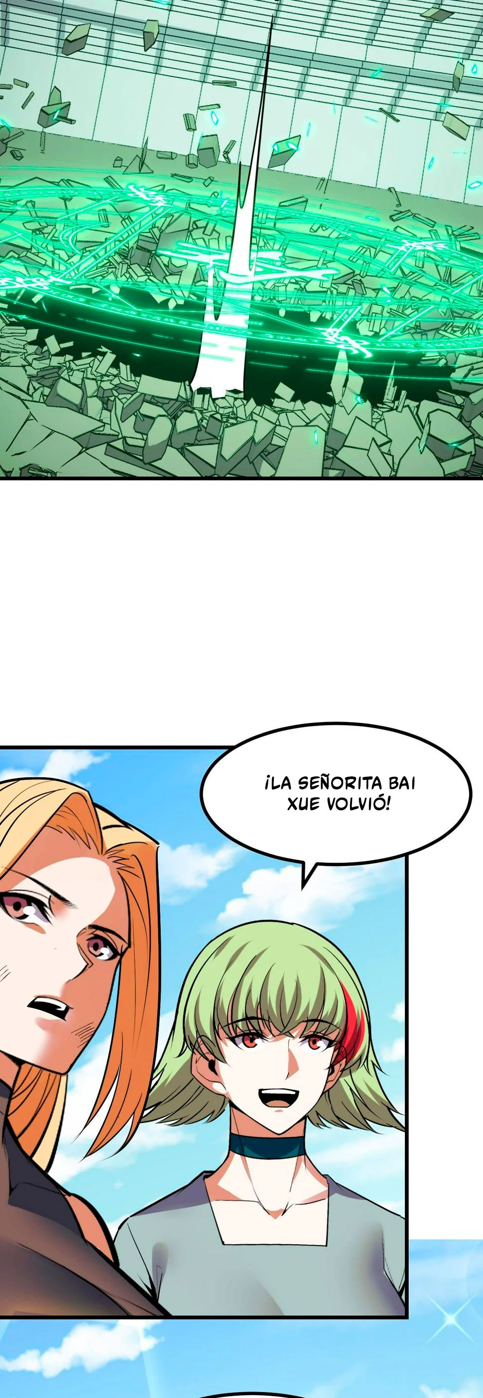 Dicen que soy el futuro rey > Capitulo 63 > Page 351