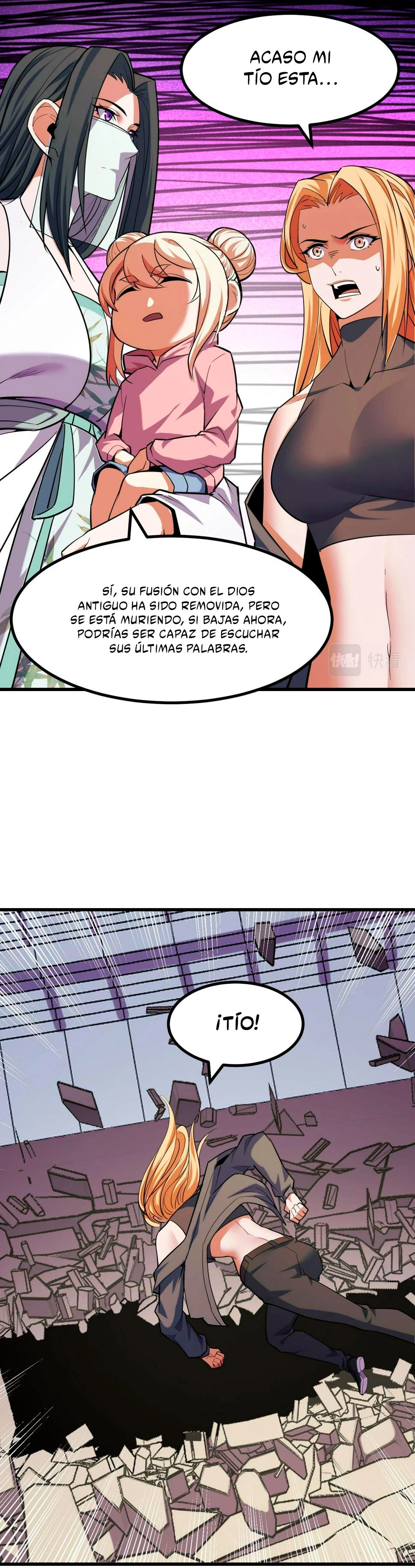 Dicen que soy el futuro rey > Capitulo 64 > Page 71