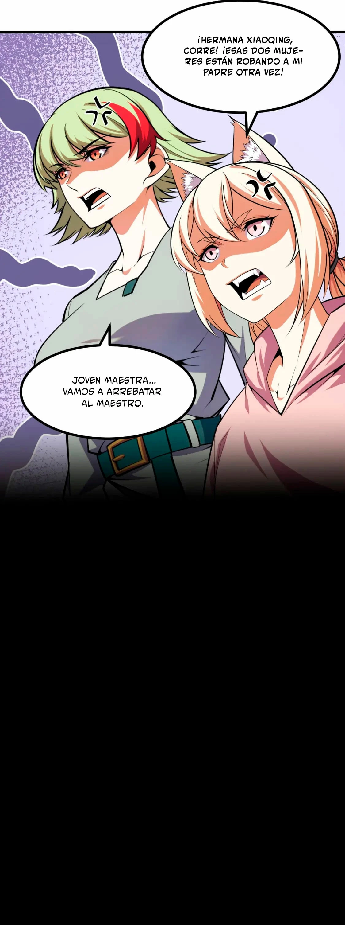 Dicen que soy el futuro rey > Capitulo 67 > Page 101