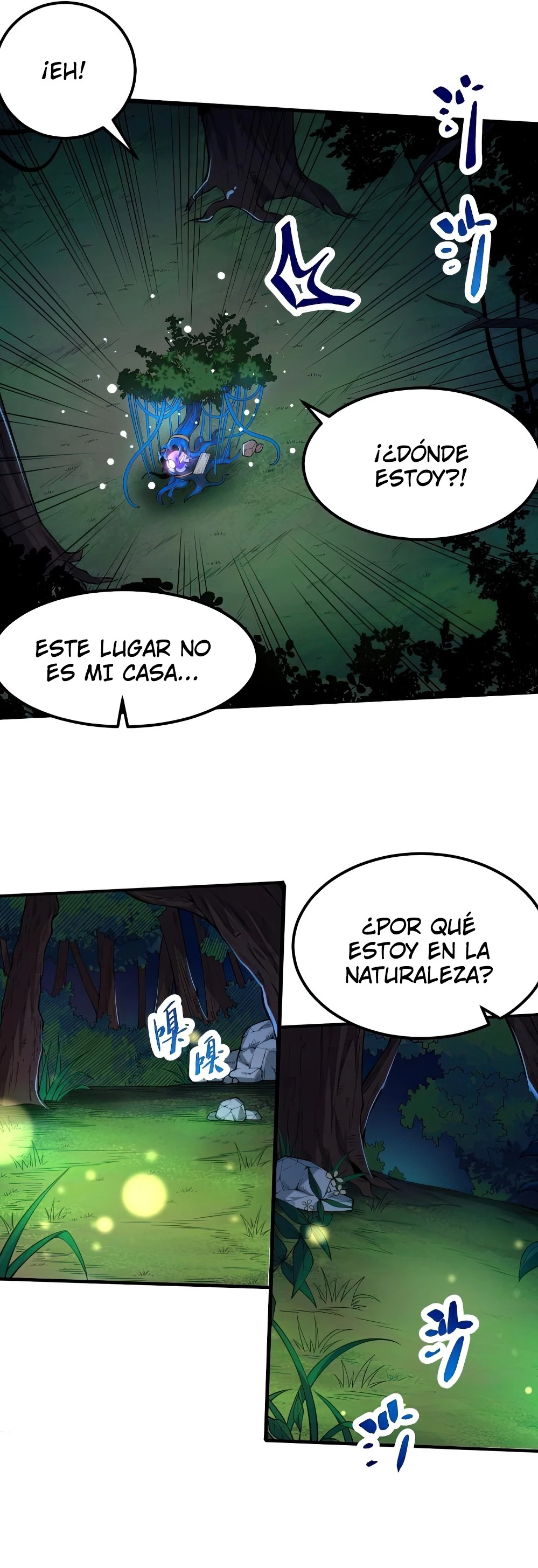 Mi Evolución a Partir de un Árbol Gigante > Capitulo 1 > Page 51