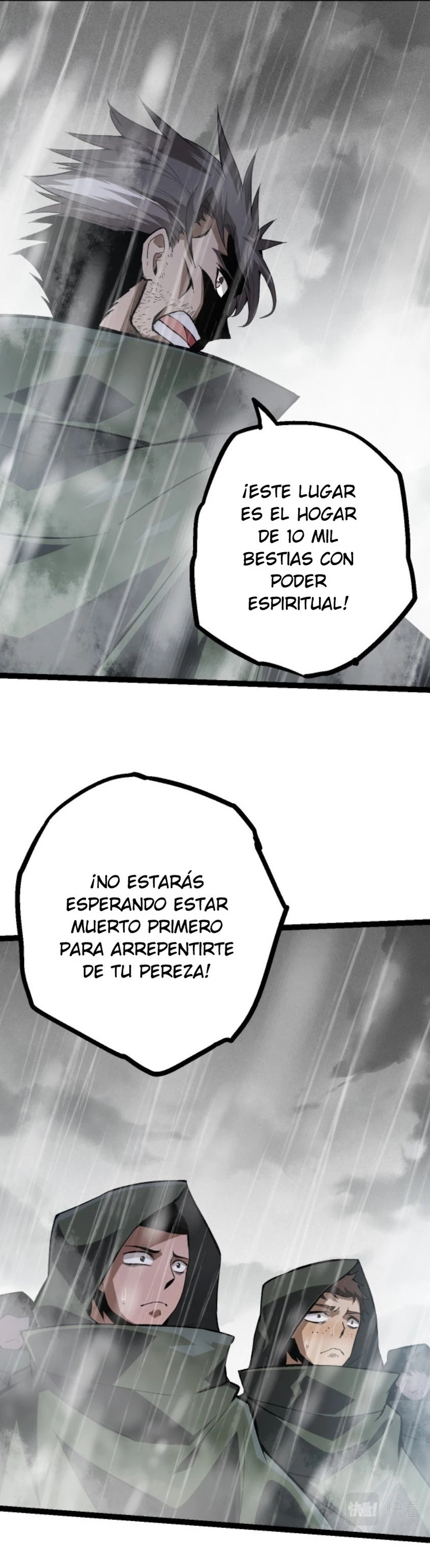 Mi Evolución a Partir de un Árbol Gigante > Capitulo 16 > Page 221