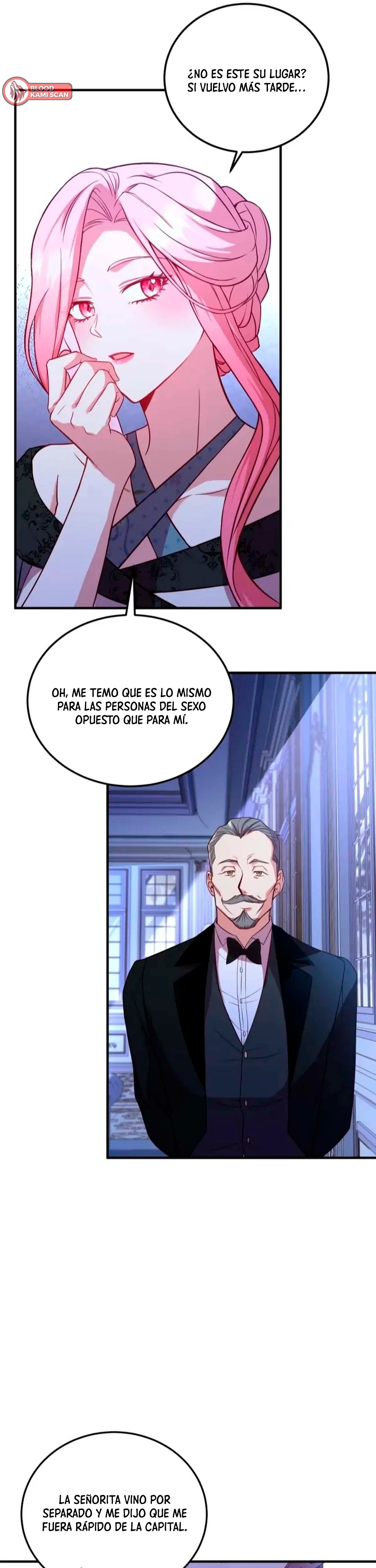 El precio de romper > Capitulo 5 > Page 221