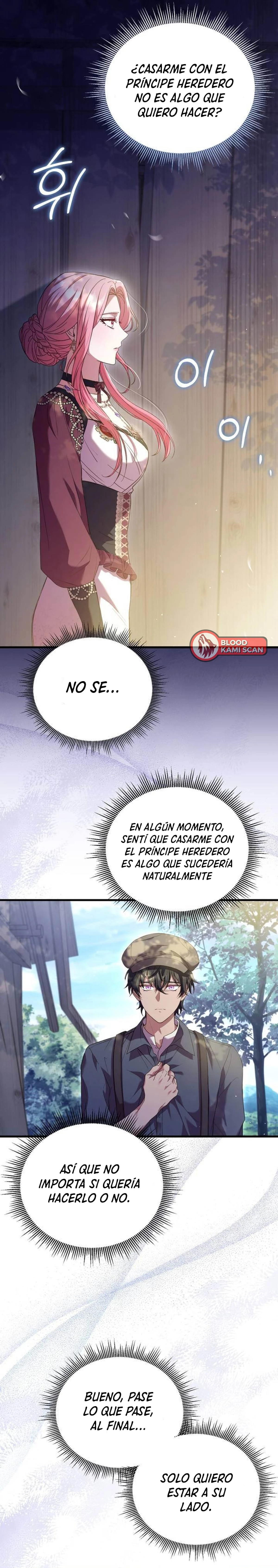 El precio de romper > Capitulo 25 > Page 11