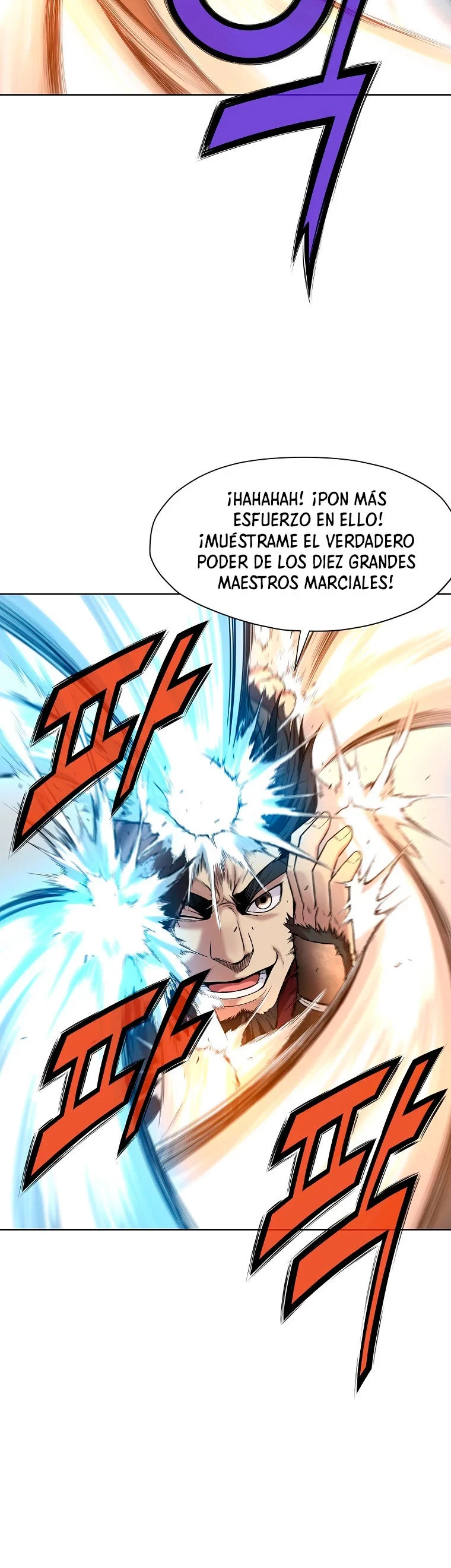 Dios Marcial Celestial > Capitulo 1 > Page 351