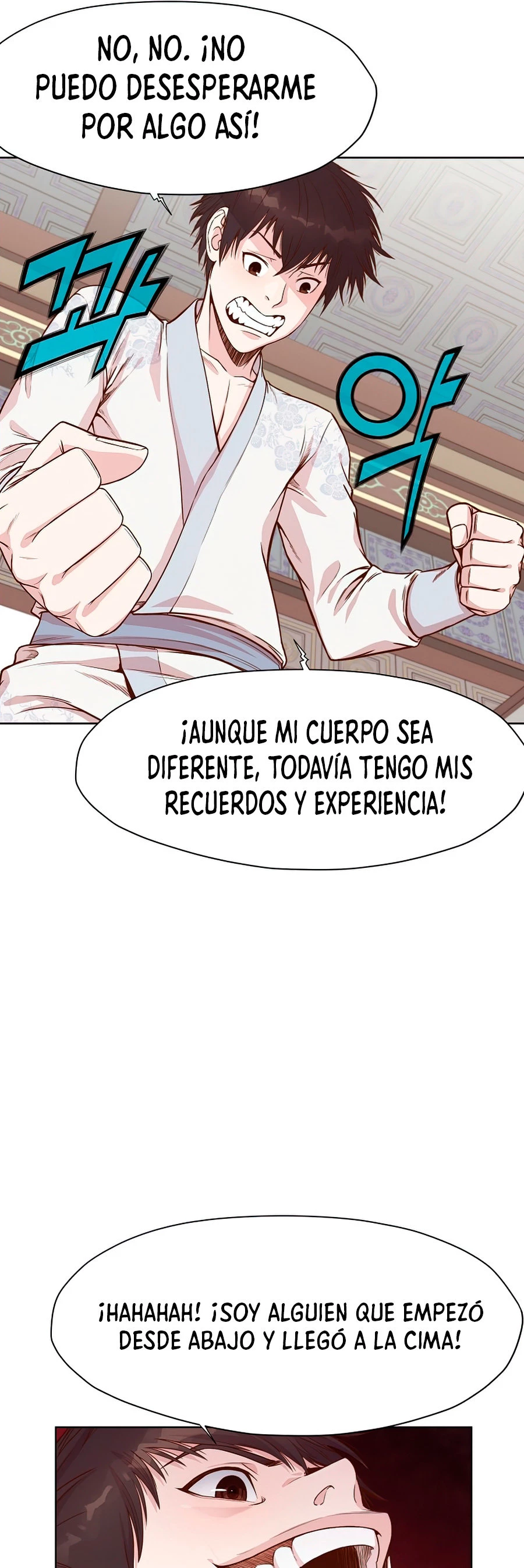 Dios Marcial Celestial > Capitulo 2 > Page 301