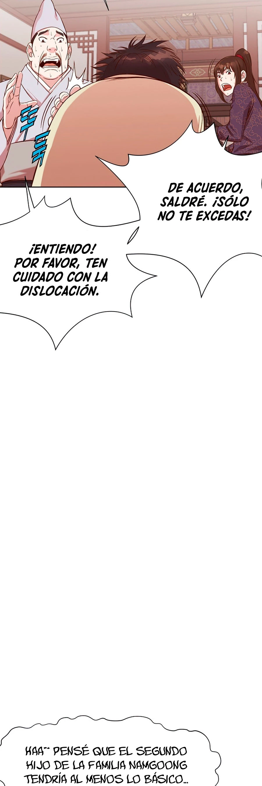 Dios Marcial Celestial > Capitulo 2 > Page 551