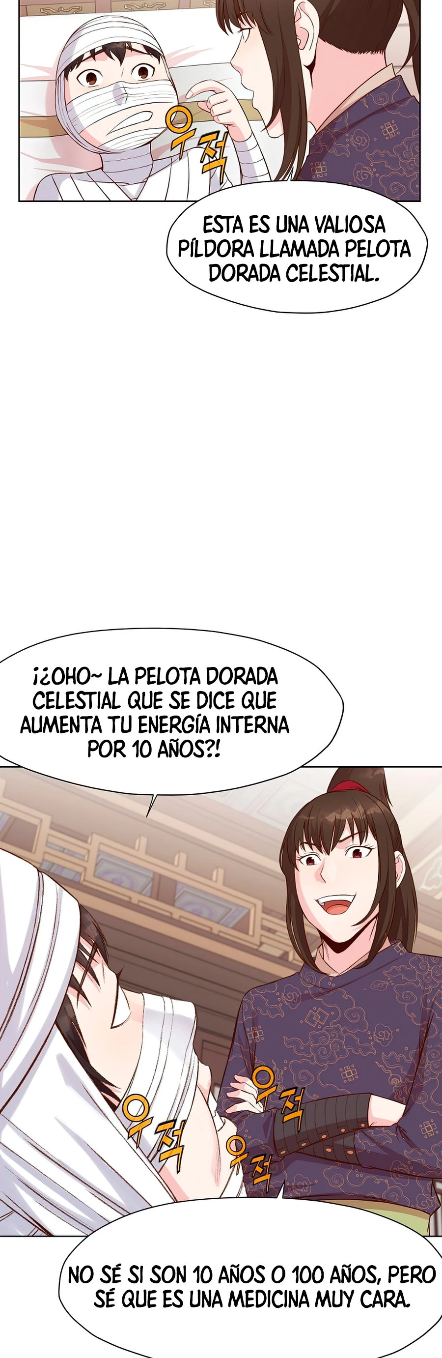 Dios Marcial Celestial > Capitulo 3 > Page 251