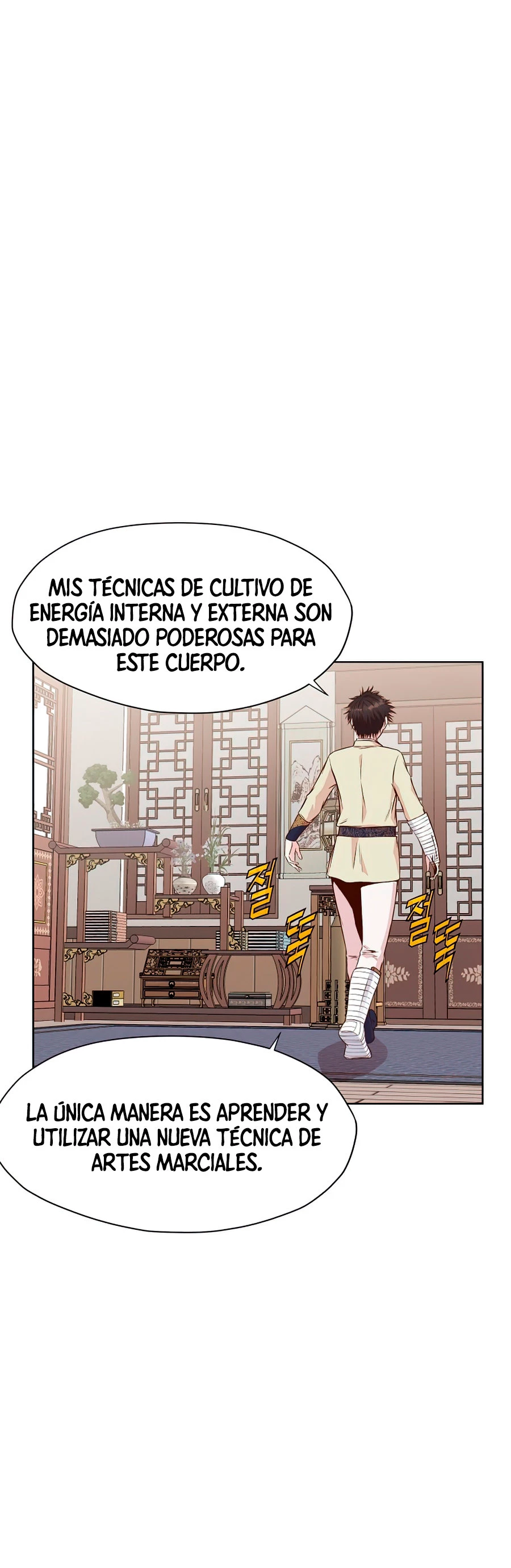 Dios Marcial Celestial > Capitulo 3 > Page 341