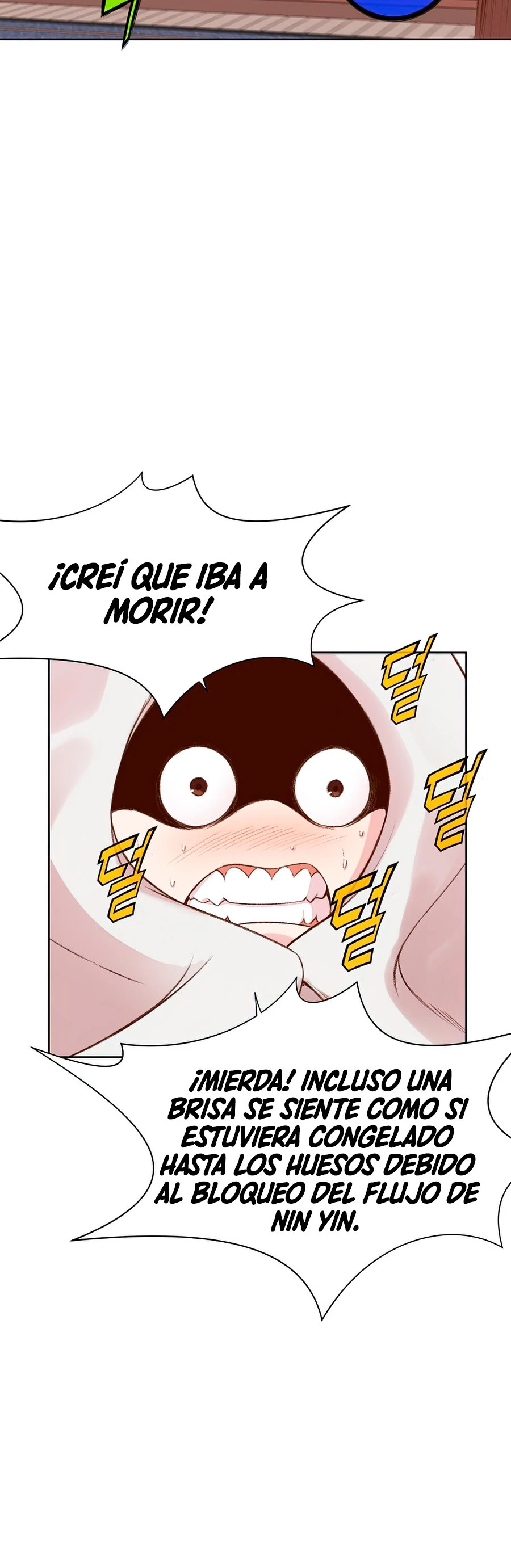 Dios Marcial Celestial > Capitulo 3 > Page 371