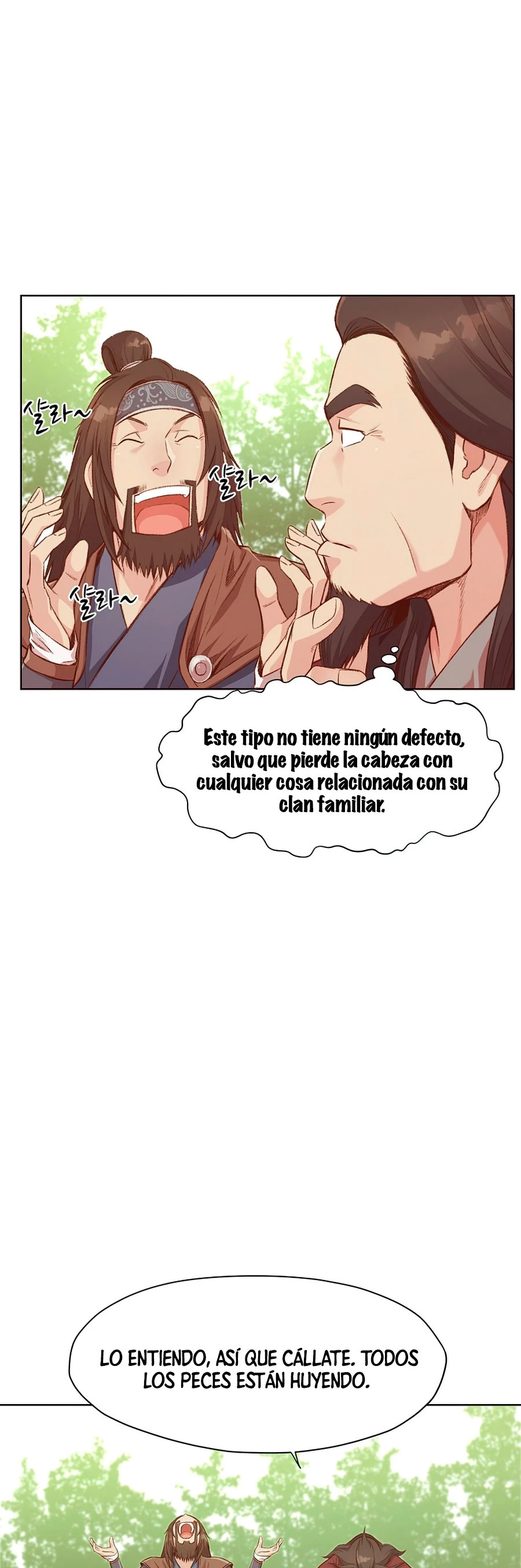 Dios Marcial Celestial > Capitulo 3 > Page 481