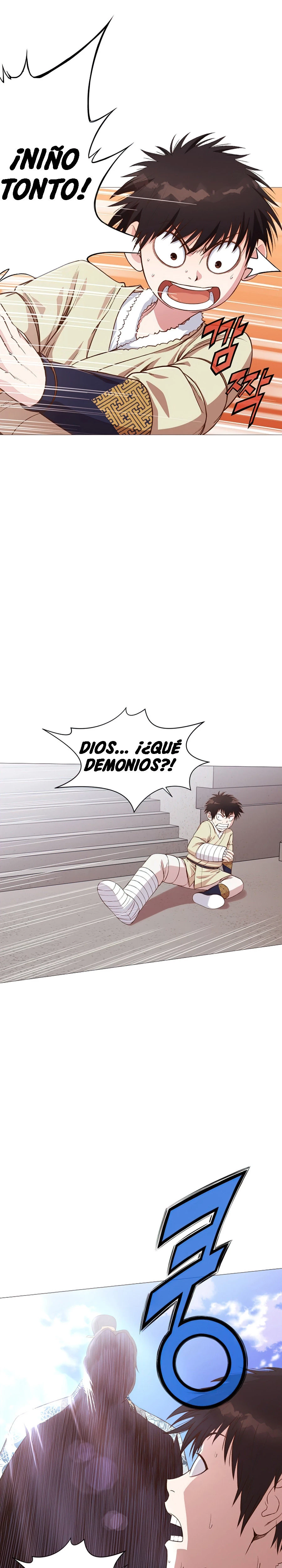 Dios Marcial Celestial > Capitulo 4 > Page 121