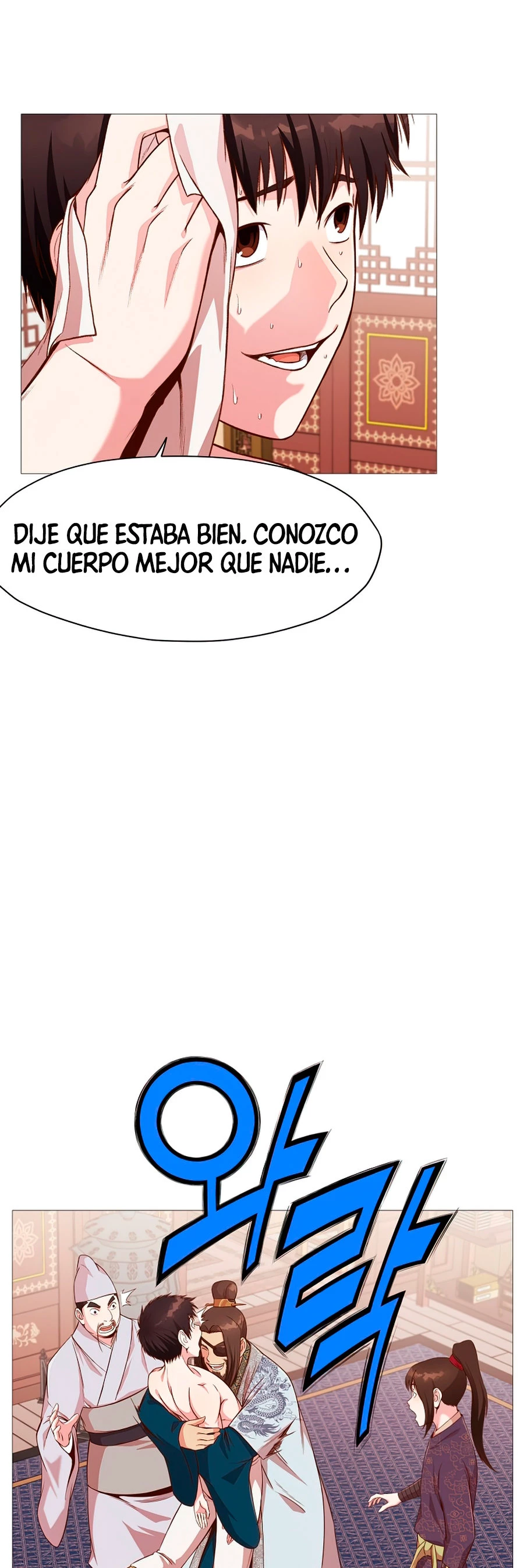 Dios Marcial Celestial > Capitulo 5 > Page 441