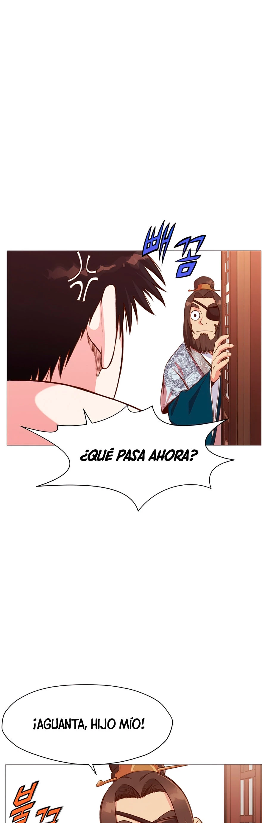 Dios Marcial Celestial > Capitulo 5 > Page 521