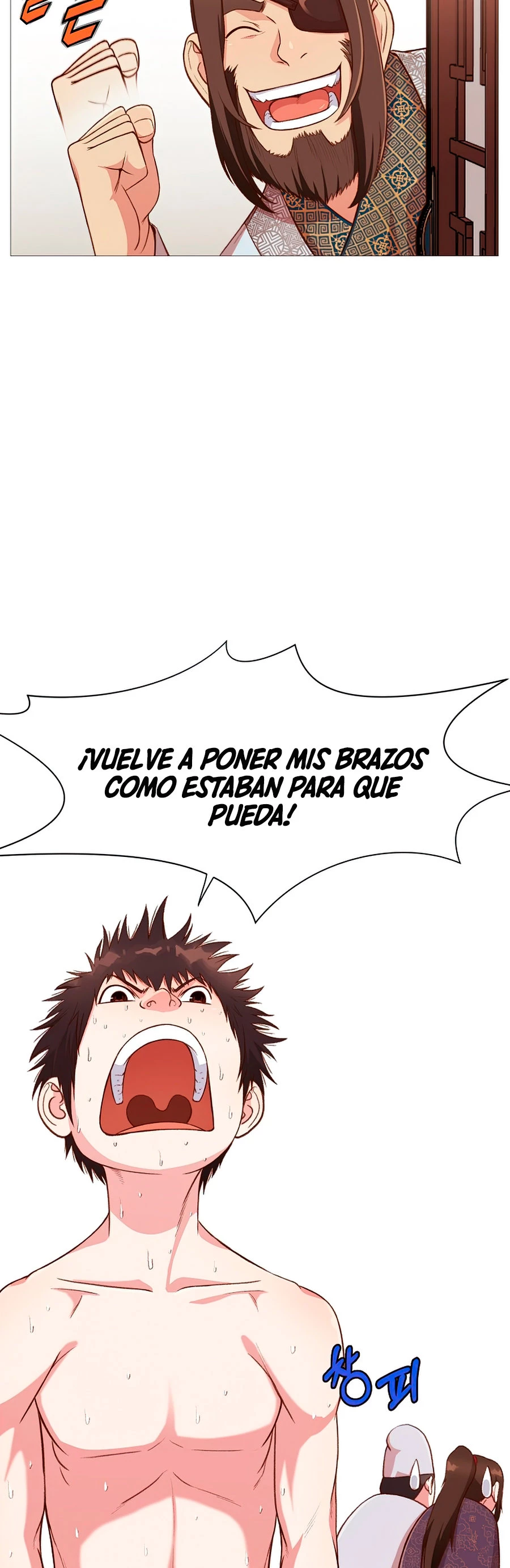 Dios Marcial Celestial > Capitulo 5 > Page 531