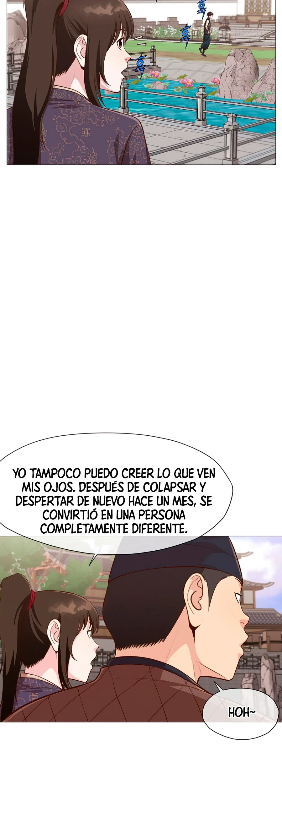 Dios Marcial Celestial > Capitulo 5 > Page 581